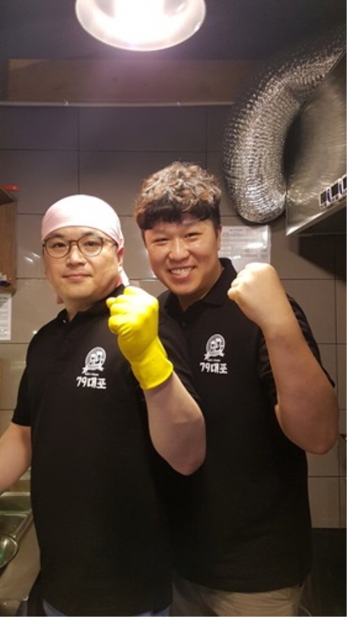 창업박람회에서 만난 술집 ‘79대포’, 비용도 컨셉도 마음에 들었습니다