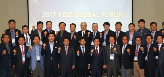 [KBIZ 글로벌포럼]문 정부의 신북방정책에 中企 앞장