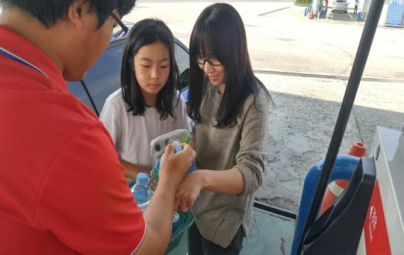 도로공사 여주주유소, 추석 연휴 세면도구 세트 증정