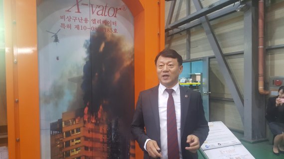 승강기업계 강소기업 한진엘리베이터·송산특수엘리베이터를 만나다