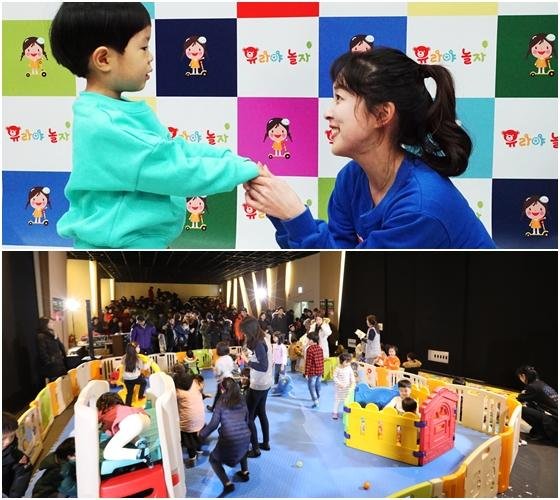 유라야 놀자 키즈 플리마켓 성료…수익금 홀트아동복지회 기부