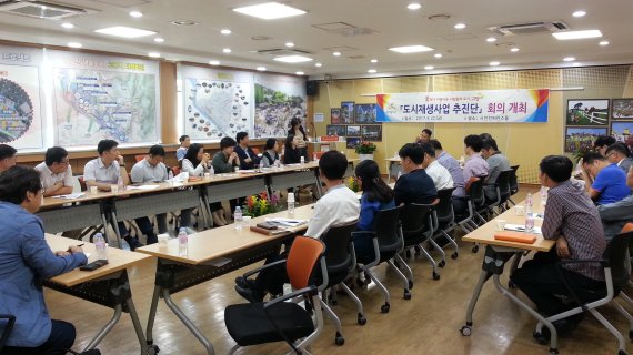 고양시 뉴딜사업 국비 150억 확보…주교 화전주민 반색