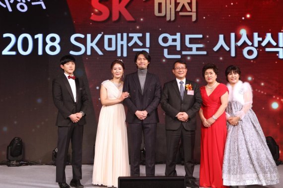 SK매직 우수사원 시상...류권주 대표 올해도 최선 다하자 