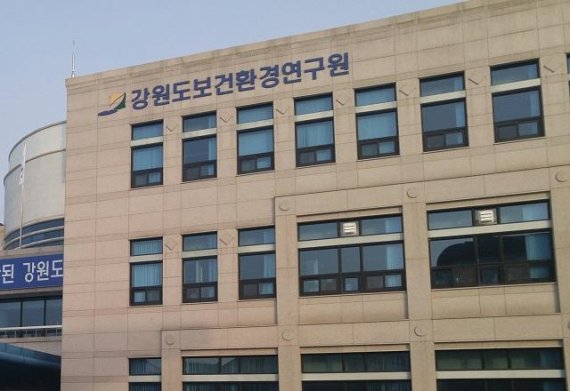 강원 도내 유통 농·수식품 방사능 zero! 안심하고 드세요.