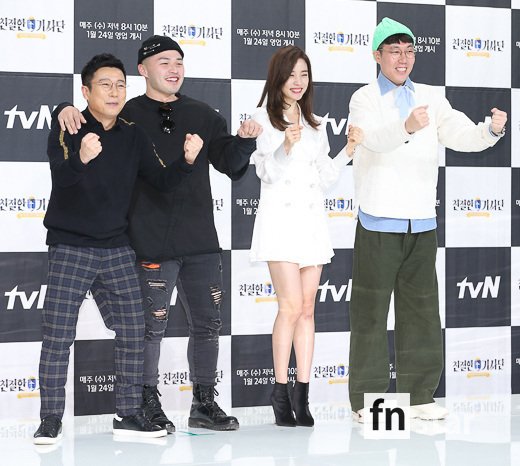 [포토] 친절한기사단, ‘우리는 친절한 드라이버’