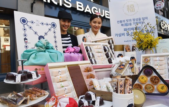 설 선물세트 출시