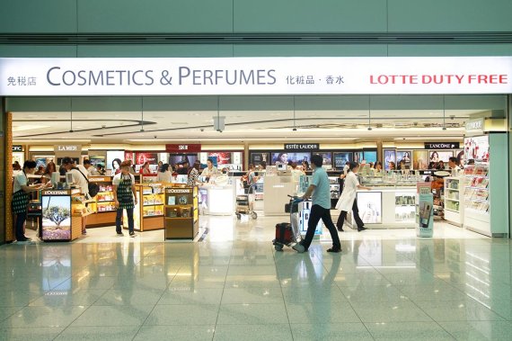 0003964976_001_20180213170608630.jpg?typ