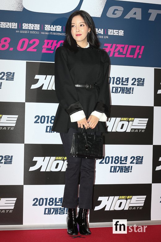 [포토] 효민, ‘고혹적인 올블랙’
