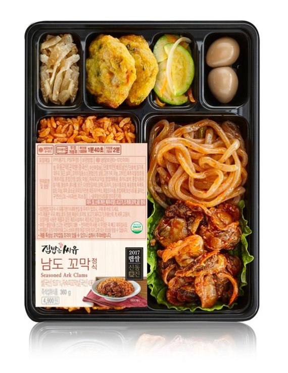 지역특산물 품은 편의점 먹거리 눈길