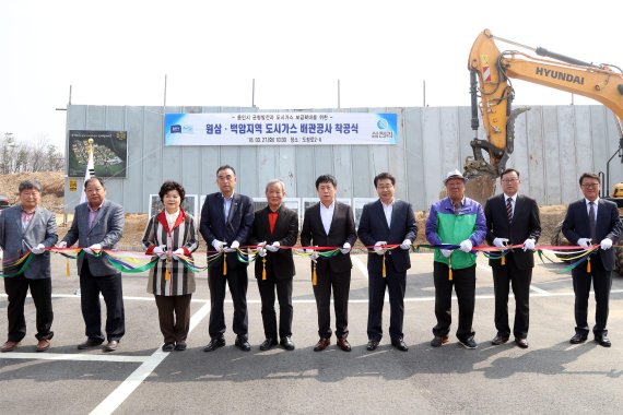 용인시, 원삼‧백암 도시가스 공사 착공