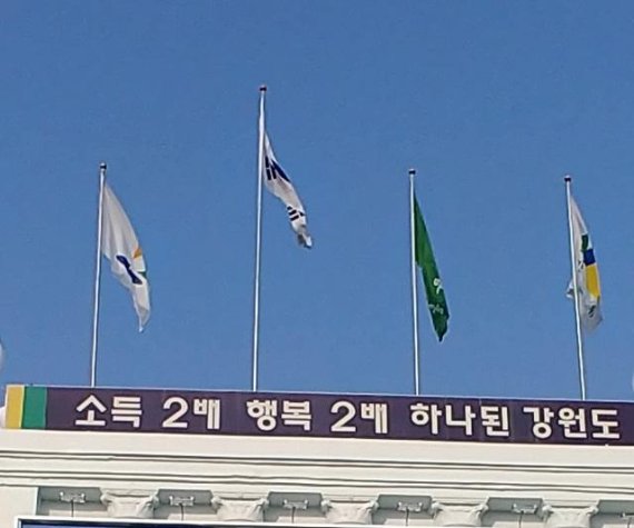 강원도‘스마트팜 혁신밸리 유치 추진 