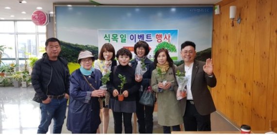 도로공사 보성녹차휴게소(목포방향) 녹차나무 받아가세요