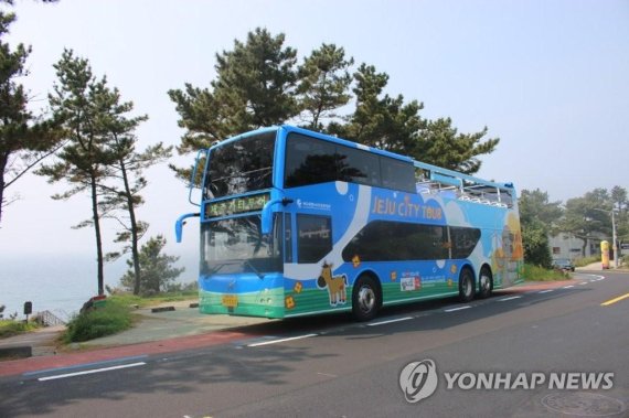 제주 시티투어 3일부터 2층 버스 타고 씽씽