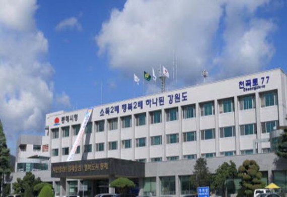 동해시, 특수학교건립관련... 교육청 일방적 추진 지적