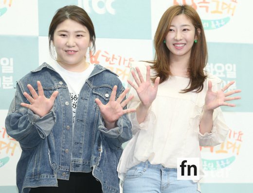 [포토] 재이래빗, ‘행복 메신저’