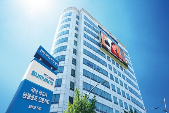 귀뚜라미범양냉방, 창사 이래 최고 신용등급 A+ 획득