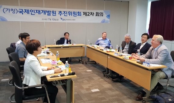 JDC 국제인력개발원 내년 하반기 공식 개원