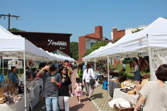 양평군립미술관 28일 ‘별별 아트마켓’ 야외 개최