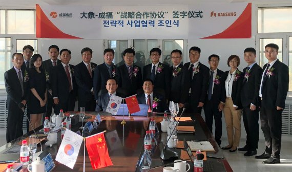 대상, 중국 청푸그룹에 100억 규모 라이신 기술 이전
