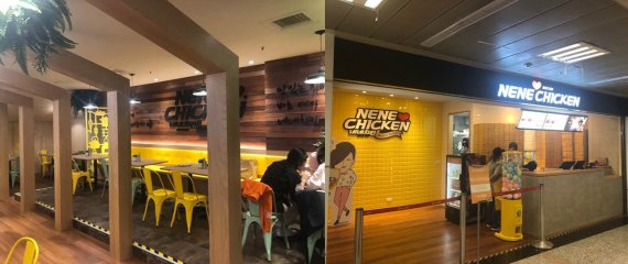 네네치킨, 대만 1호점 신의점 오픈..활발한 글로벌 시장 진출