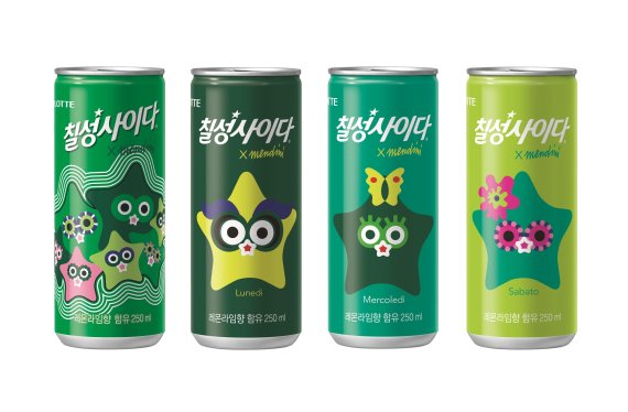 칠성사이다, 디자인 거장 멘디니와 만났다...롯데칠성, 스페셜 에디션 한정판매