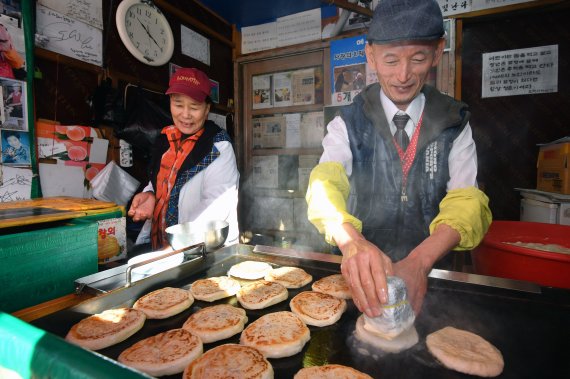 사랑의 호떡에서 사랑을 맛보다