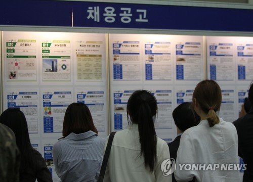 하반기 구직난 뚫은 신입사원 스펙은? #이공계 선호 #올드루키 늘어