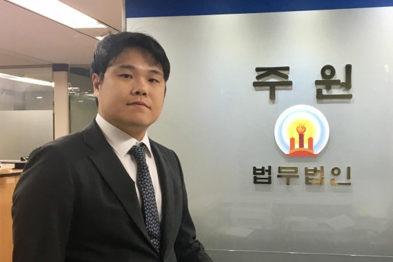 [화제의 법조인] IT·블록체인 분야 활약… 기업 성장 막는 규제개선 힘쓸 것