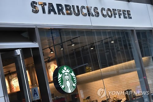 스타벅스의 배신(?)..환경호르몬 덜한 컵뚜껑은?