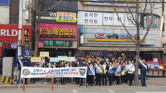 화원파출소, 교통안전 캠페인 성료