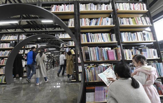 공공헌책방 서울책보고 찾은 어린이