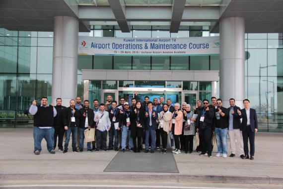 인천공항, 쿠웨이트 공항에 공항운영 노하우 전수