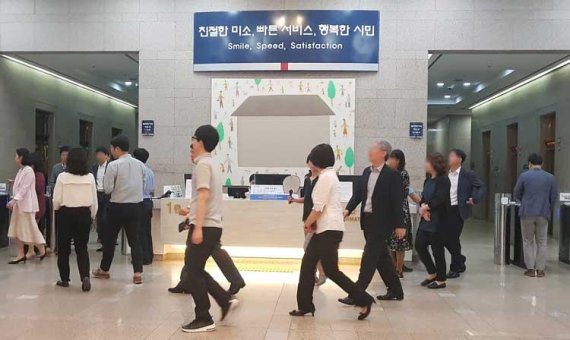 부산시청 공무원 올 여름 반바지 출근 가능할까