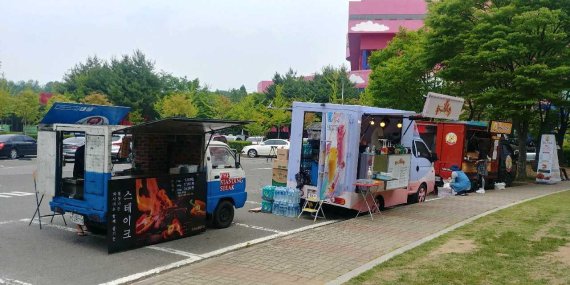 광명청년 푸드트럭 광명동굴 출현