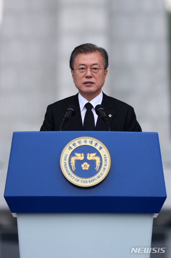 文대통령 