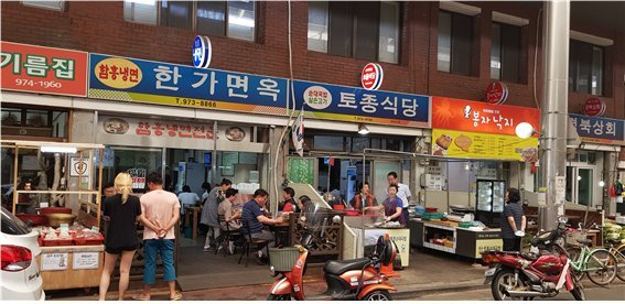 시골의 정 듬뿍 담은 진땡이 국밥 한그릇에 옛 추억이 솔솔