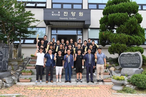 ADD 과학기술전문사관, 지역 보육시설 찾아 봉사활동