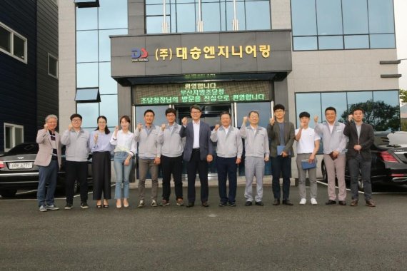 권혁재 부산조달청장, 수처리기계 전문 제조 대승엔지니어링 방문 격려