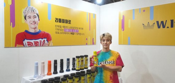 CJ ENM 다이아 티비, 기능성 디자인 제품 전문 쇼핑몰 더블유라이트 론칭