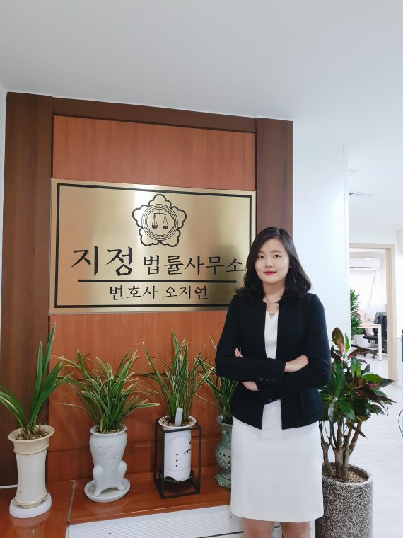 [fn 이사람] 오지연 지정법률사무소 대표변호사 모든 재해에서 억울한 사람 생기지 않도록 도울겁니다 