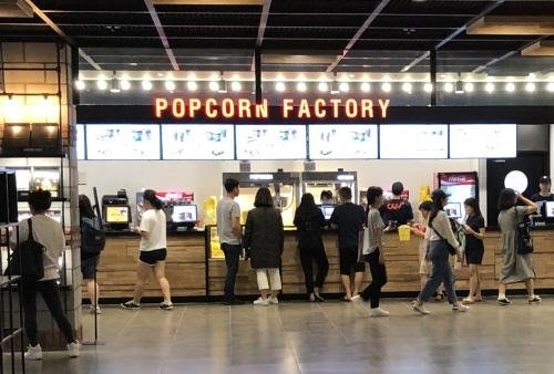 대전 도안신도시 ‘CGV가수원점’ 개관 성료… 유동인구 확보 준비 끝