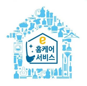 이마트, 토탈청소서비스 ‘e홈케어’ 서비스 개시