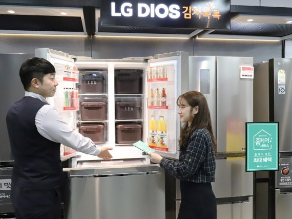 롯데하이마트, 가을맞아 에어컨과 김치냉장고 클리닝 서비스 인기
