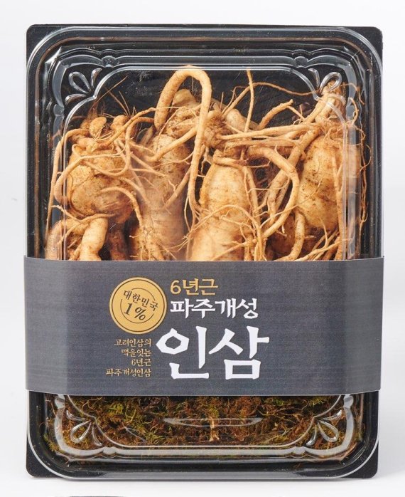 ‘파주개성인삼축제’ 롯데슈퍼에서 만나세요