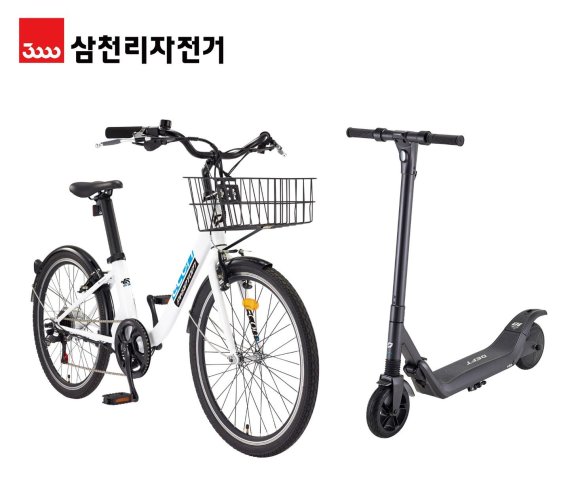 삼천리자전거, 겨울철 전기자전거 관리법