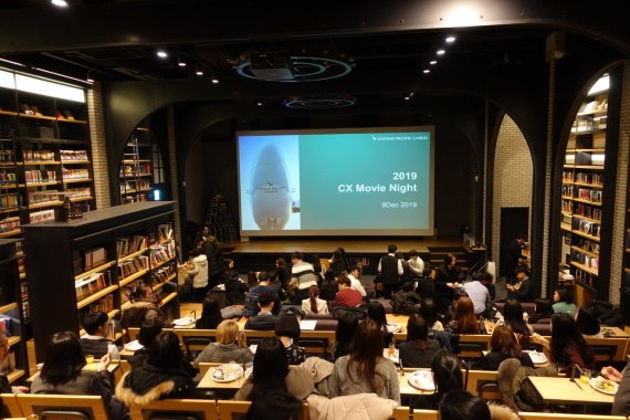 캐세이퍼시픽, 명동CGV서 무비나잇 행사 진행