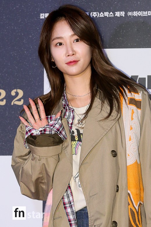 [포토] 소유, ‘자연미모 살린 메이크업’