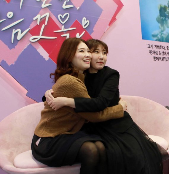 롯데百, 매장 테마 ‘사회공헌’ 선정