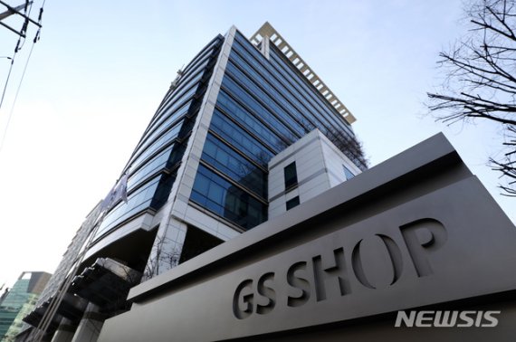 [fn팩트체크]직장폐쇄 GS홈쇼핑 택배는 안전할까