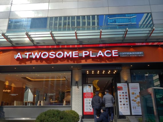 투썸플레이스, 파이낸셜뉴스빌딩점 28일 개장